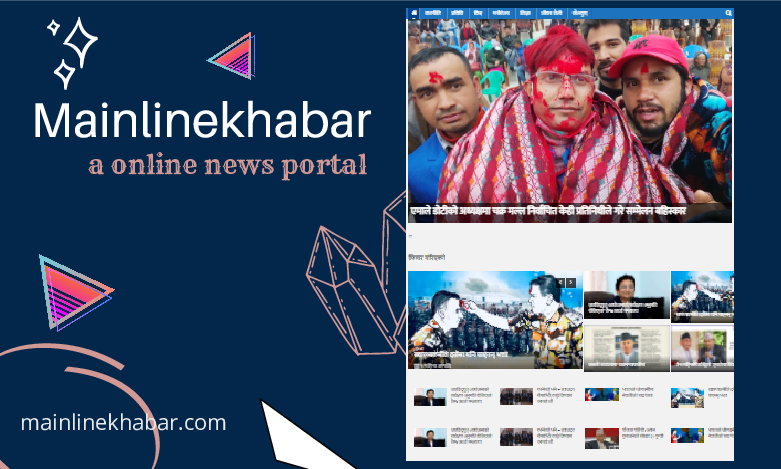 news portal